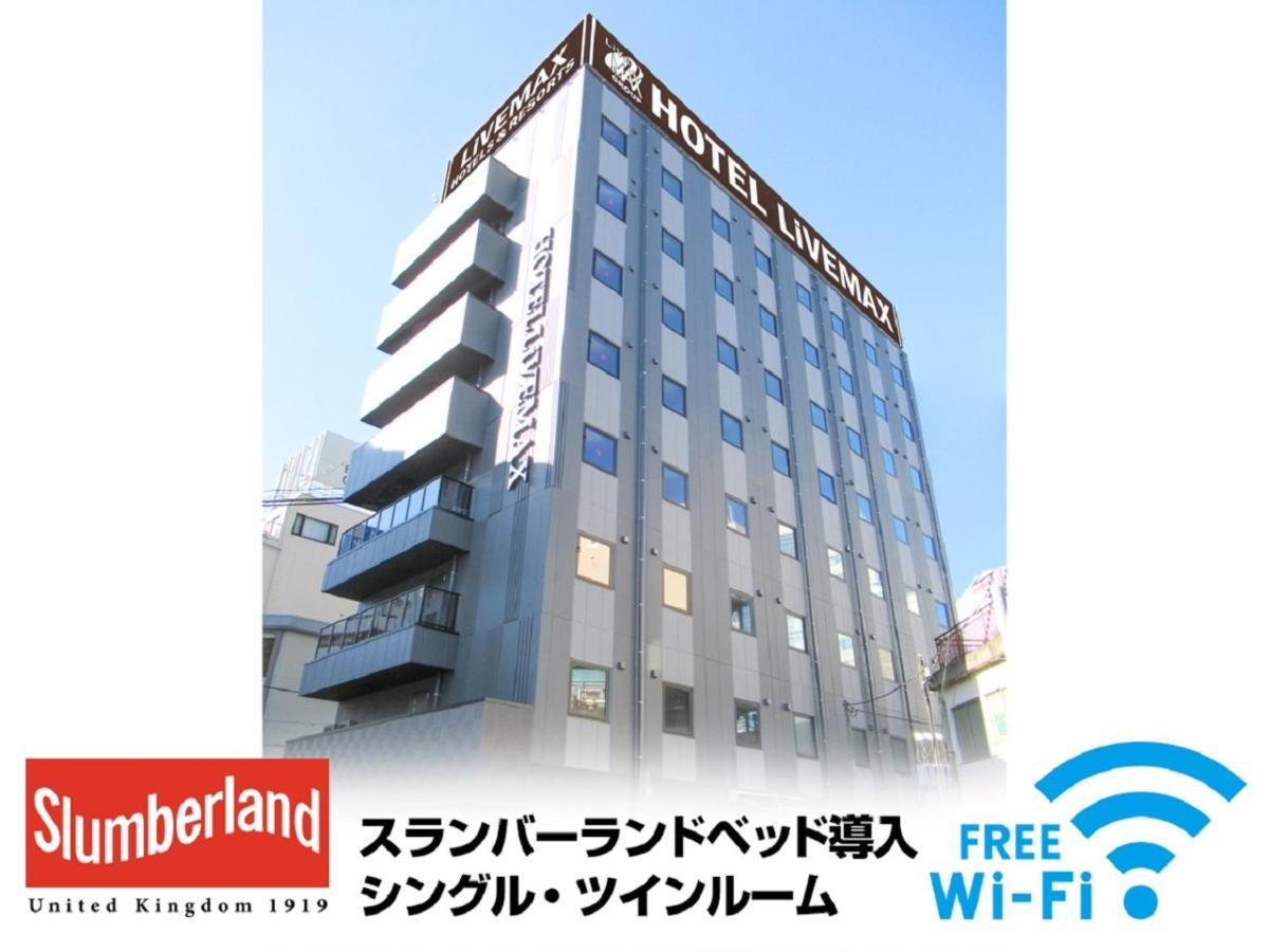 Hotel Livemax Tachikawa Ekimae Экстерьер фото